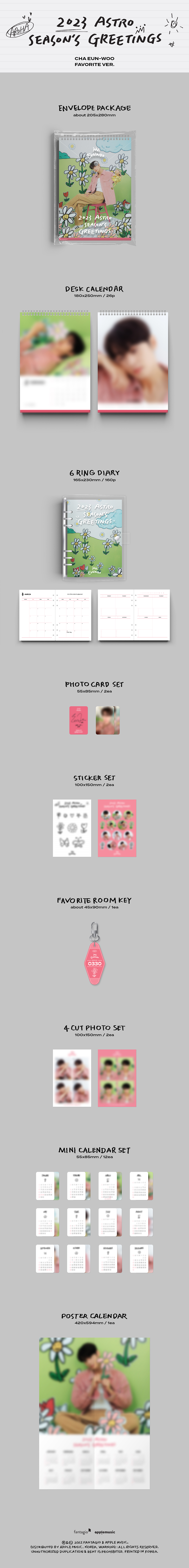 jp.ktown4u.com : ASTRO - 2023 SEASON'S GREETINGS (CHA EUN-WOO